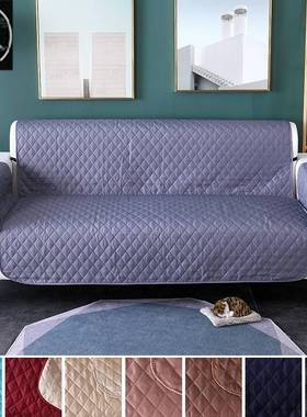 极速Petc waterproof nonslip sofa cushion sofa protection mat