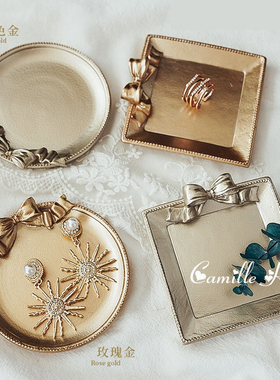 新品ins法式复古宫廷风浮w雕金色镜面托台摆拍照道具化妆摆台陈列