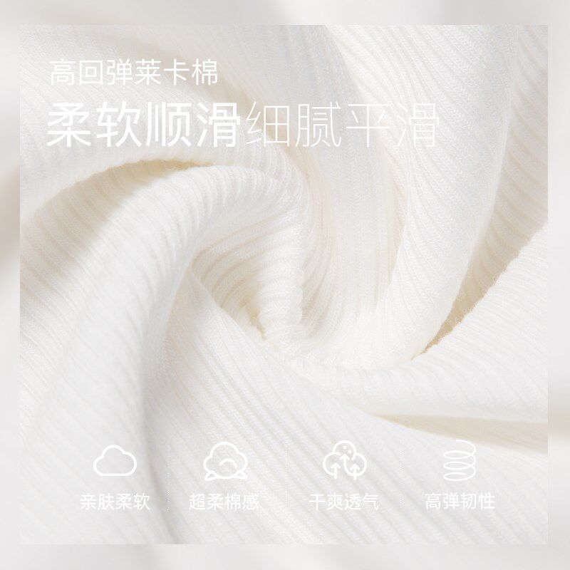 新品撞色吊带背心女夏季带胸垫薄款美背外穿内P搭设计感紧身打底