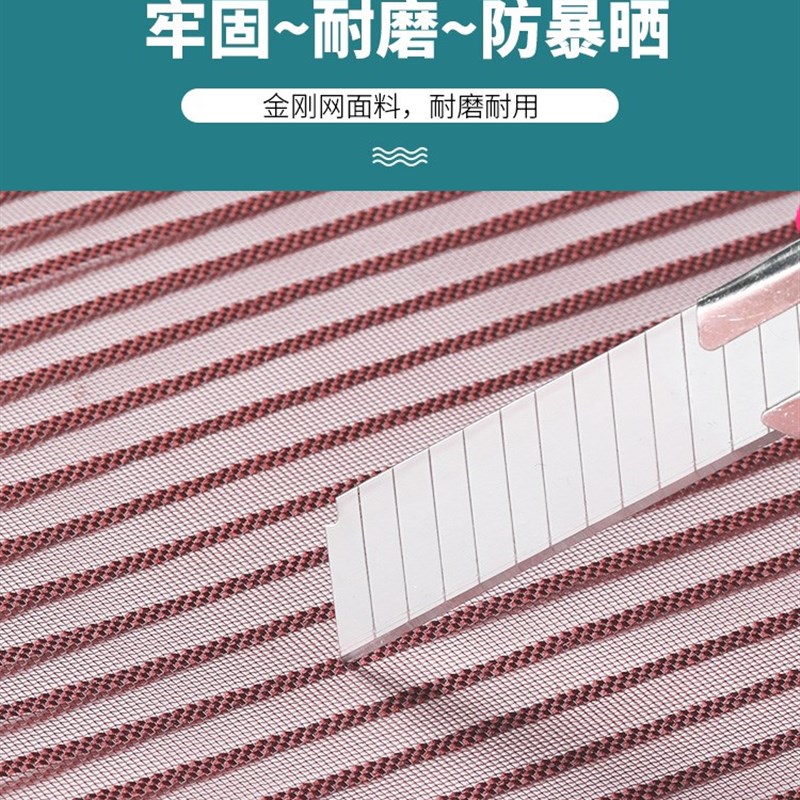新品门帘防蚊珠帘免打孔加密防蚊C门帘客厅隔断帘轻奢珠子款水晶图片