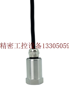 极速议价PT1h400空调制冷压力感测器,变送器,7/16内螺纹,0-议价