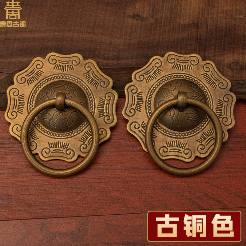 极速仿古实心纯h铜拉手古典抽屉橱柜门单孔把手中式精品大木门黄