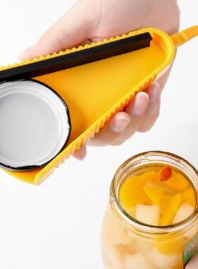 极速Can Opener Bottle Opener Quick CaIp Opener Bottle Opener