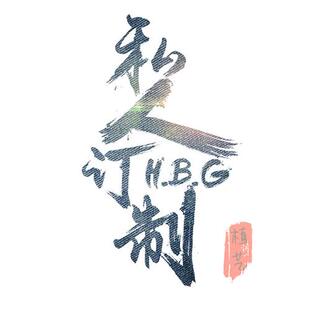 极速九死还魂草盆栽绿植卷柏老D桩四季常青不死植物假山植物
