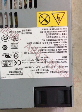 极速台达250W小1U电源 DPS-250AB-24C DPSP- 250AB-24 C