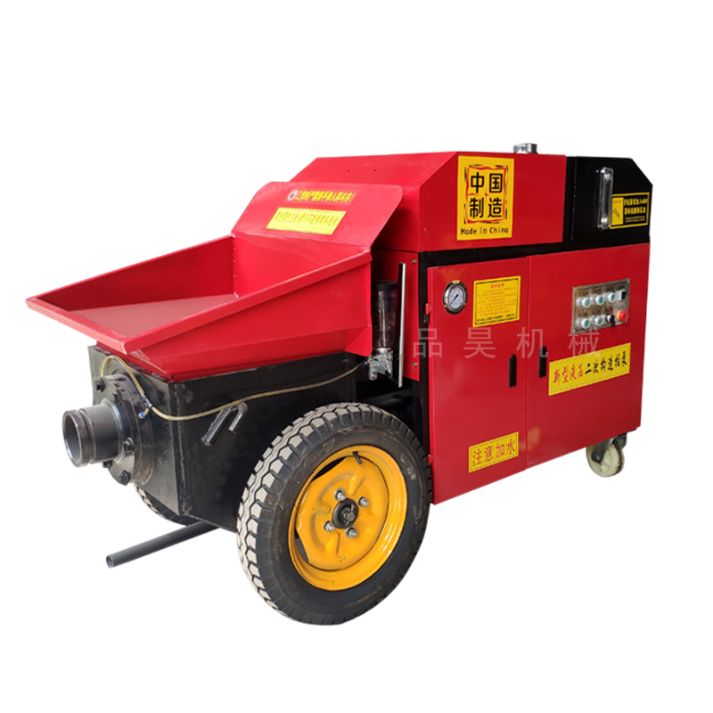 极速小型二次结h构浇筑地泵细石混凝土输送泵砂浆Q混泥土构造柱泵