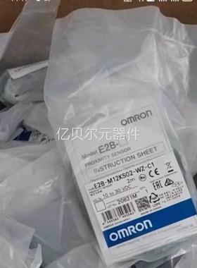 极速全新 接近开关,Es2B-M12KS02-WZ-C1议价