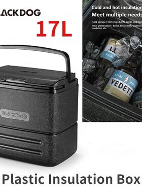 极速Car insulatinon box outdoor fishing ice bucket