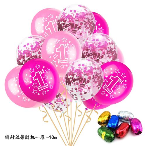 极速30th 40th 50th Birthday Party Decorations ASdult Balloon