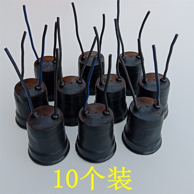 极速防水灯口户外防雨带线灯头y陶瓷灯座防爆耐高温养殖场E27螺口