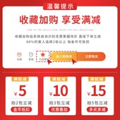 新品 无烟香老山檀香o佛香上供香拜佛香财神观音香室内家用竹签香