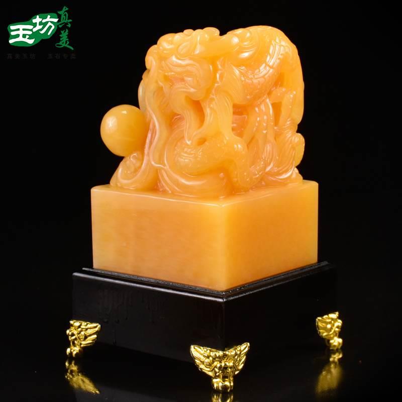 极速l纯家手工雕刻天送黄然玉龙印摆件官印玉玺印章狮Z子麒麟居礼