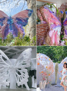新品莫奈蝴蝶e大型摆件拍照道具网红打卡店铺橱窗美陈婚礼布置商