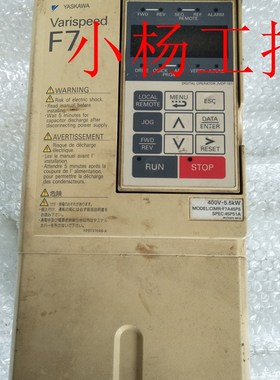 极速安川变频器 CiIMR-F7A45P5 5.5KW 三相380V质量保证 测试包好
