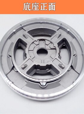 极速通用型樱花燃气灶配n件6666s炉头火盖分火器6687e 6665S灶头