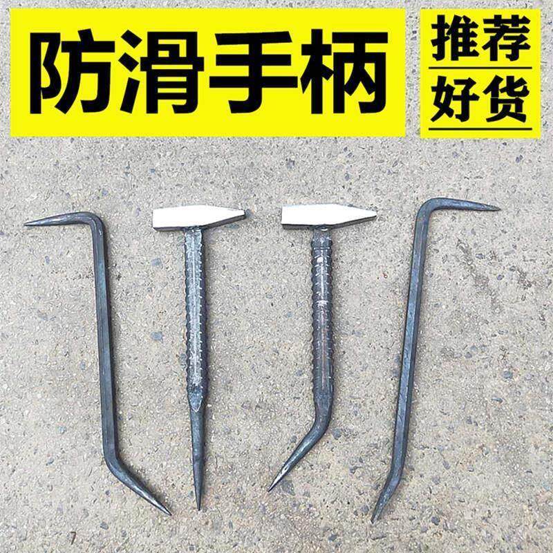 极速铝木专用工j具全套吕模小锤铝膜专业特种铝模锤子大全多功能