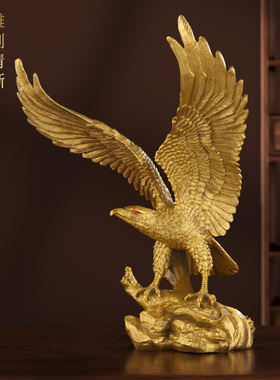 新品纯黄铜雄e鹰老鹰大鹏展翅铜鹰大展宏图客厅家居摆件办公室工