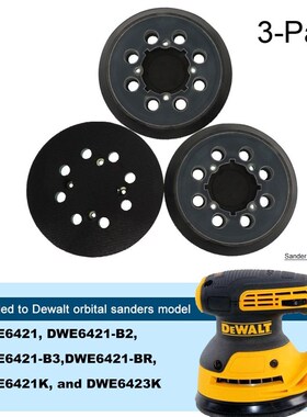 极速3 PCS 5 Inch 125MM 8-Hole zHook and Loop Sanding Pad San