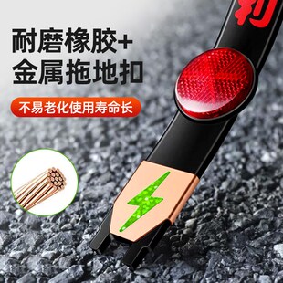 新品 汽车防静电拖地带耐s磨车载静电释放器冬天suv轿车用排气管接