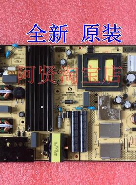 极速美乐 55M81AU 电源板 SHG5504E-101HA 81-PBE055-H92 SZHG550