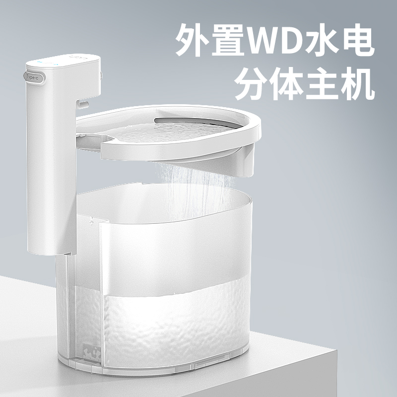 速发uah有哈宠物猫咪饮水机智能自动循环不插电无线感应狗狗喂水