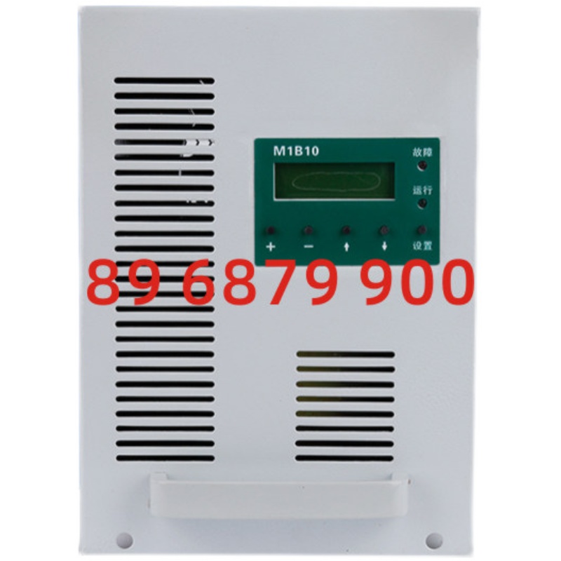 极速智能高频开关M1B10 KXB1G0原装电力直流电源充电模块