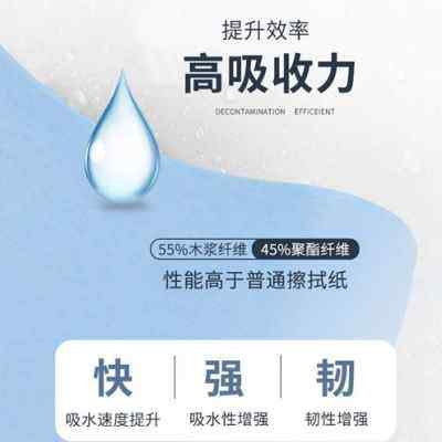 极速厂销多工途擦业擦拭r纸2538吸油吸水不掉屑大卷用拭布无尘布,标准件/零部件/工业耗材,无尘纸/无尘布,淘宝优惠券,粉丝福利购,淘宝优惠卷