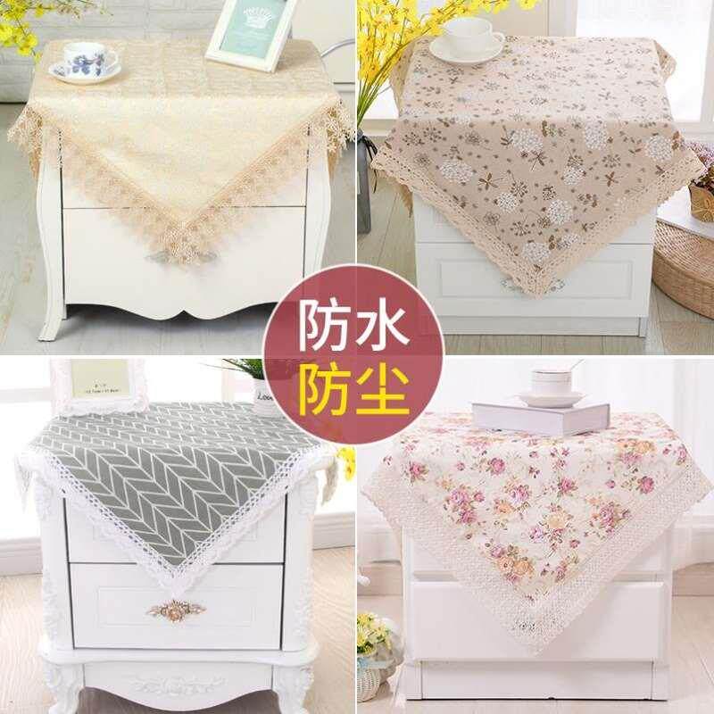 极速厨房小电器防尘m罩冰箱盖布柜顶盖巾双门四门牀头柜台灯罩方