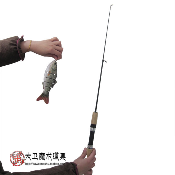 新品魔术道具 空杆钓鱼(软v门子) 空钩钓活鱼 空竿钓鱼 变鱼魔术