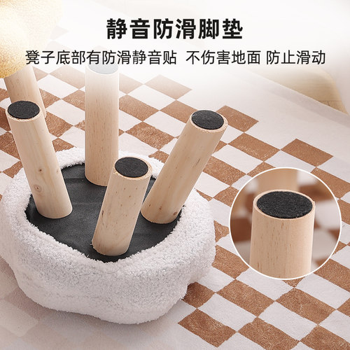 极速小凳子家用网红客厅茶几沙发板凳儿童可爱女生卧室Y卡通穿鞋