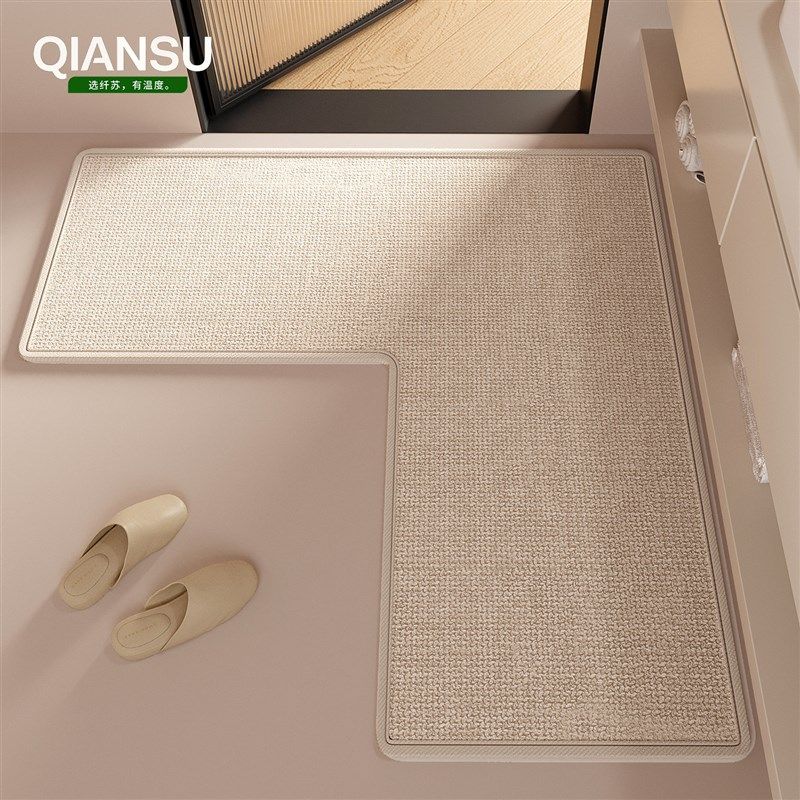 新品浴室地垫吸水卫生间门口防滑脚D垫厕所家用洗手间地毯防水老,居家布艺,家用脚垫,淘宝优惠券,粉丝福利购,淘宝优惠卷