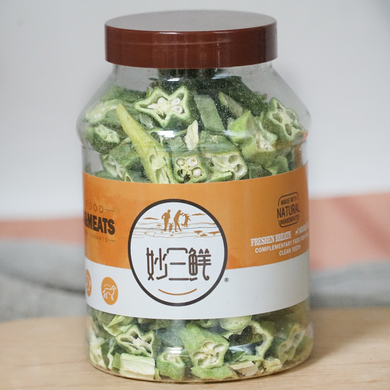 极速冻干秋葵宠物狗零食营养训练奖励蔬果幼N犬零食小中大型犬磨