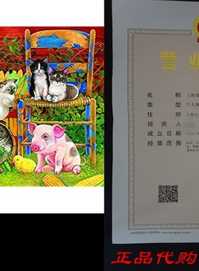 极速Farm Friends 300 vpc Jigsaw Puzzle by SunsOut