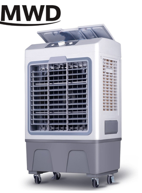 极速35L Electric Air Conditioning Cooler Floor STtand Water