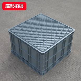 极速465方箱收j纳运输周转箱中转箱物流运输蔬菜水果筐水产塑料筐
