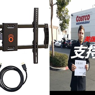 Bracket Motion 速發(fā)ECHOGEAR Articulating Mount Full Wall
