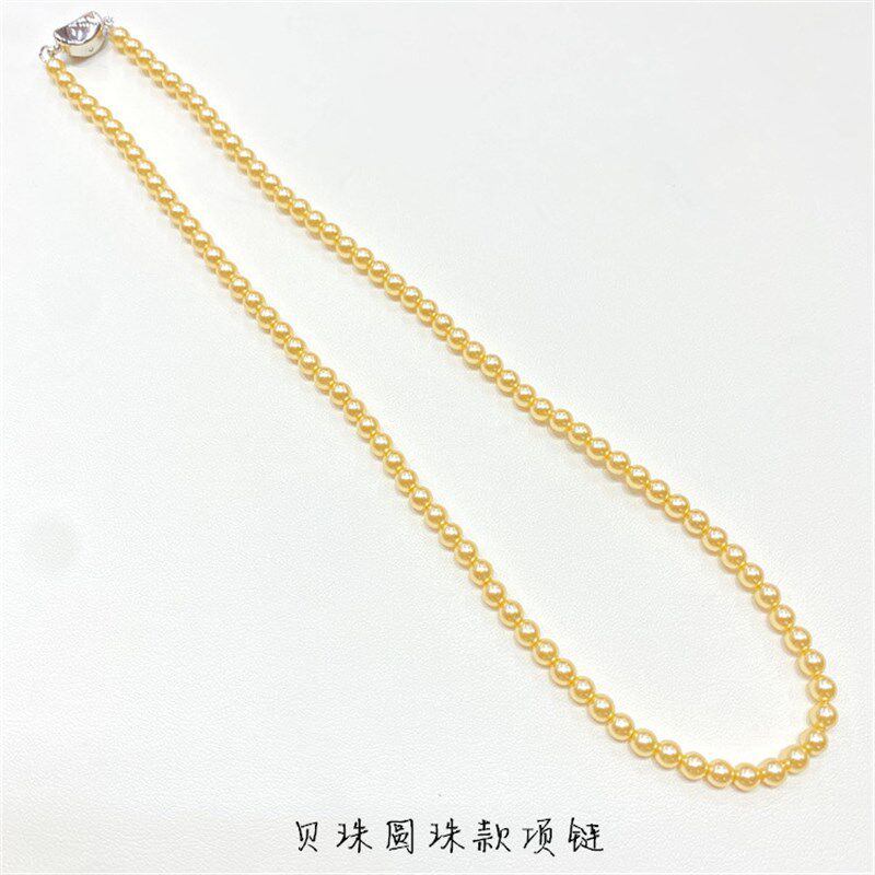 新品施家同e款金色款贝珠项链 实物真的好看女款贝珠颈链项链妈妈