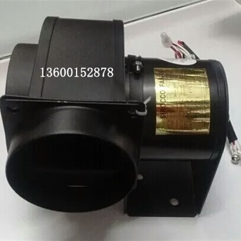 极速台湾升跃SIROCCO FAN离心风机 CY100 45W 22S0V 耐高温风 散