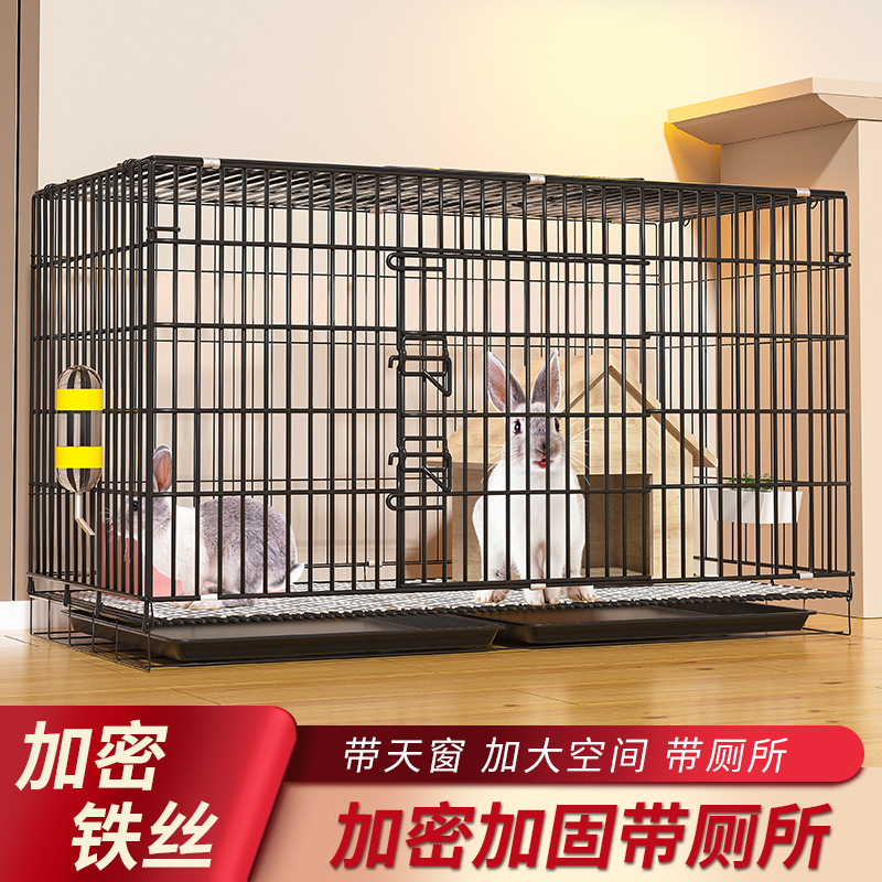 极速兔子笼子家用室内小号大特大号荷兰I猪养殖笼宠物笼子侏儒兔