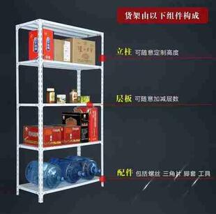 极速定制微型消防站消防柜架订制消防H检查可调隔板消防器材箱柜