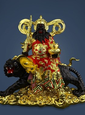 极速黄铜彩绘武财神赵公明神像y 骑虎黑脸店铺摆件 家用供奉聚财
