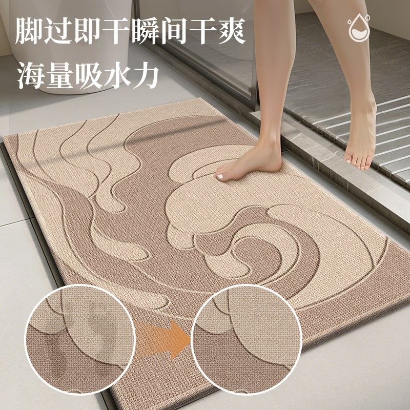 新品浴室地垫亚麻吸水卫生间脚垫防滑门J口垫子厕所门垫洗澡地毯,居家布艺,家用脚垫,淘宝优惠券,粉丝福利购,淘宝优惠卷