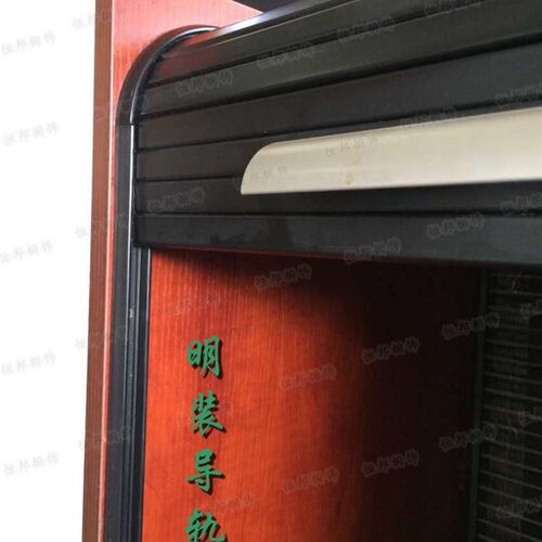 新品卷门式V收i纳柜PC快装收缩隐藏百帘叶式门料推拉整体橱柜衣柜