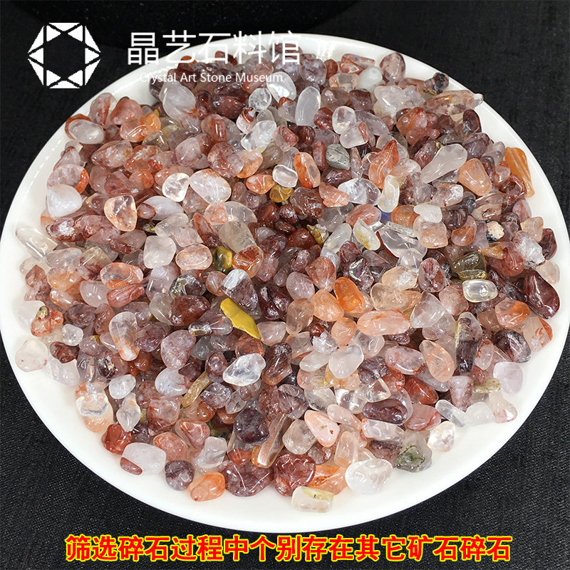 极速天然红胶花碎石打磨抛光裸石红E水晶小颗粒鱼缸盆景装饰装潢,饰品/流行首饰/时尚饰品新,摆件,淘宝优惠券,粉丝福利购,淘宝优惠卷