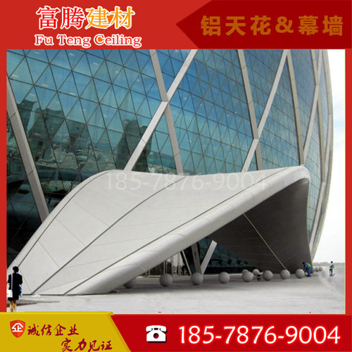 新品室内隔断屏风铝单板天花吊顶外墙门头L幕墙氟碳漆造型冲孔铝