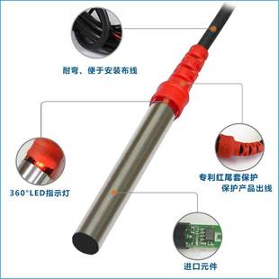 06ES01 速發(fā)詢價嘉準F&C接近開關(guān)F3C N金屬F3C 06KS01 R2M三線N