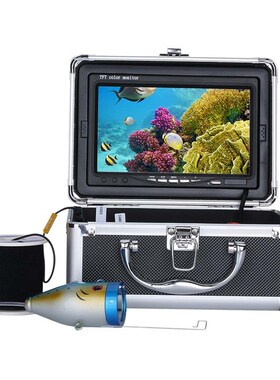 极速7 Inceh 15M 1000TVL Fish Finder Underwater Fishing Came