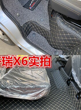 极速开瑞优劲双排优劲T52 开瑞优A越X6优优海豚EV T72L全包围汽车