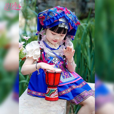 极速少数民族服装儿童女哈尼族苗族女G童彝族傣族瑶族侗族舞蹈演