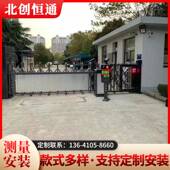 极速车牌识别g栅栏机All停车场直杆栅栏机伸缩杆广告门栅栏闸自动